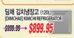 Joong Boo Market [DIMCHAE] KIMCHI REFRIGERATOR offer
