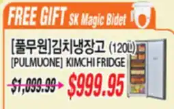 Joong Boo Market [PULMUONE] KIMCHI FRIDGE offer