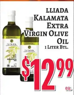 Trade Fair Supermarket LLIADA Kalamata Extra Virgin Olive Oil offer