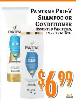 Trade Fair Supermarket PANTENE PRO-V SHAMPOO OR CONDITIONER offer