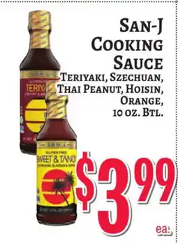 Trade Fair Supermarket SAN-J COOKING SAUCE offer