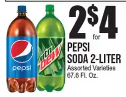 Extra Supermarket PEPSI SODA 2-LITER offer