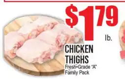 Extra Supermarket CHICKEN THIGHS offer