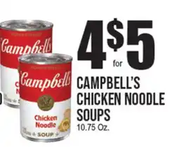Extra Supermarket CAMPBELL'S CHICKEN NOODLE SOUPS offer