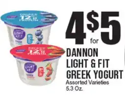 Extra Supermarket DANNON LIGHT & FIT GREEK YOGURT offer