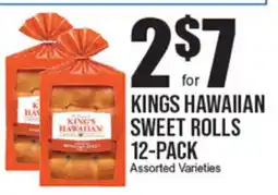 Extra Supermarket KINGS HAWAIIAN SWEET ROLLS offer