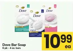 ACME Dove Bar Soap offer