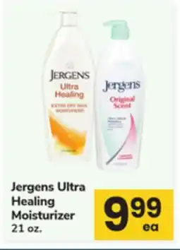 ACME Jergens Ultra Healing Moisturizer offer