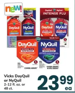 ACME Vicks DayQuil or NyQuil offer