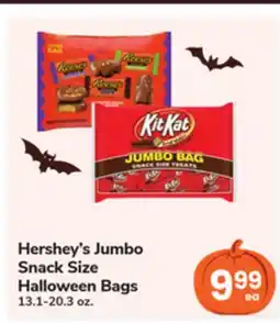ACME Hershey's Jumbo Snack Size Halloween Bags offer