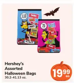 ACME Hershey's Assorted Halloween Bags offer