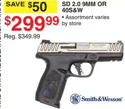 Dunham's Sports SD 2.0 9MM OR 40S&W offer