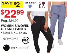 Dunham's Sports WOMEN'S WOVEN OR KNIT PANTS offer