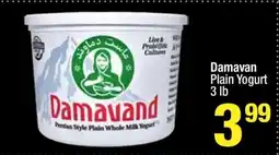 Super King Markets Damavan Plain Yogurt 3 lb offer