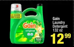 Super King Markets Gain Laundry Detergent 132 oz offer