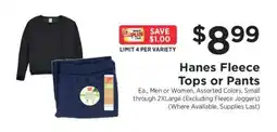 ShopRite Hanes Fleece Tops or Pants offer
