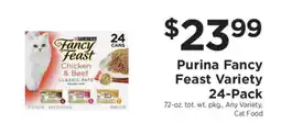 ShopRite Purina Fancy Feast Variety 24-Pack offer