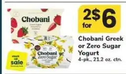 Safeway Chobani Greek or Zero Sugar Yogurt offer