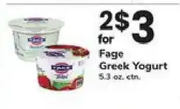Safeway Fage Greek Yogurt offer