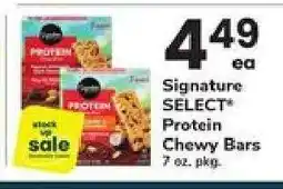 Safeway Signature SELECT Protein Chewy Bars offer