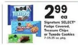 Safeway Signature Select Cookies offer