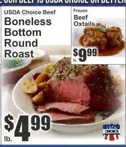 Key Food USDA Choice Beef Boneless Bottom Round Roast offer