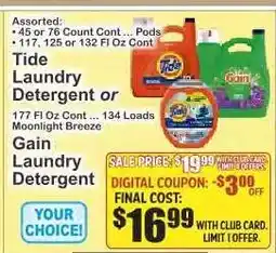 Key Food Tide Laundry Detergent or Gain Laundry Detergent offer