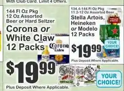Key Food Corona or White Claw 12 Packs offer
