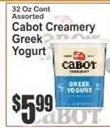 Key Food Cabot Creamery Greek Yogurt offer