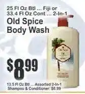 Key Food Old Spice Body Wash offer