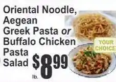 Key Food Oriental Noodle, Aegean Greek Pasta or Buffalo Chicken Pasta Salad offer