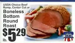 Key Food Boneless Bottom Round Roast offer
