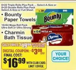 Key Food Charmin Bath Tissue offer
