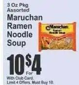Key Food Maruchan Ramen Noodle Soup offer