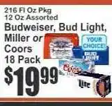 Key Food Budweiser, Bud Light, Miller or Coors 18 Pack offer