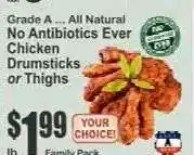 Key Food Chicken Drumsticks or Thighs offer