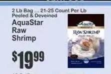 Key Food AquaStar Raw Shrimp offer
