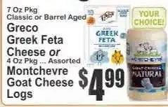 Key Food Greco Greek Feta Cheese or Montchevre Goat Cheese Logs offer