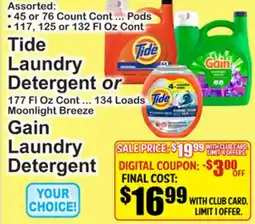 SuperFresh Tide Laundry Detergent or Gain Laundry Detergent offer
