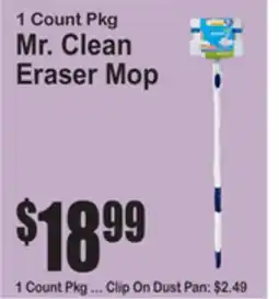 SuperFresh Mr. Clean Eraser Mop offer