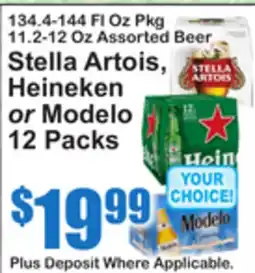 SuperFresh Stella Artois, Heineken or Modelo 12 Packs offer