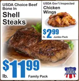 SuperFresh USDA Choice Beef Bone In Shell Steaks offer