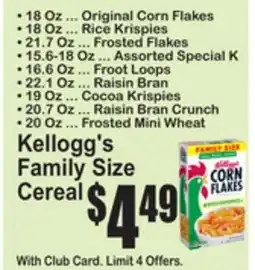 SuperFresh Kellogg's Family Size Cereal offer