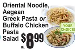 SuperFresh Oriental Noodle, Aegean Greek Pasta or Buffalo Chicken Pasta Salad offer
