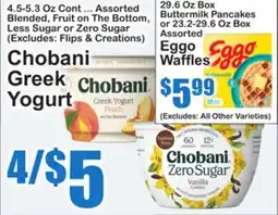 SuperFresh Chobani Greek Yogurt offer
