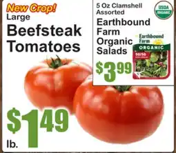 SuperFresh Large Beefsteak Tomatoes offer