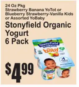 SuperFresh Stonyfield Organic Yogurt offer