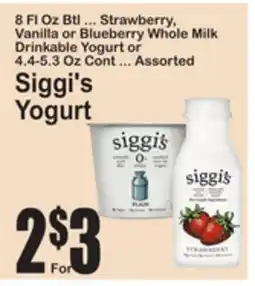 SuperFresh Siggi's Yogurt offer