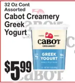SuperFresh Cabot Creamery Greek Yogurt offer
