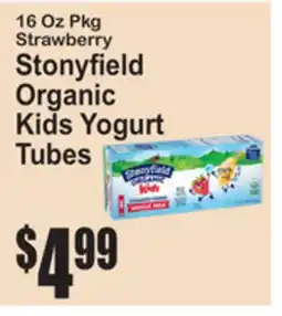 SuperFresh Stonyfield Organic Kids Yogurt Tubes offer